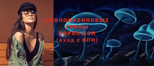 гашиш Вязники