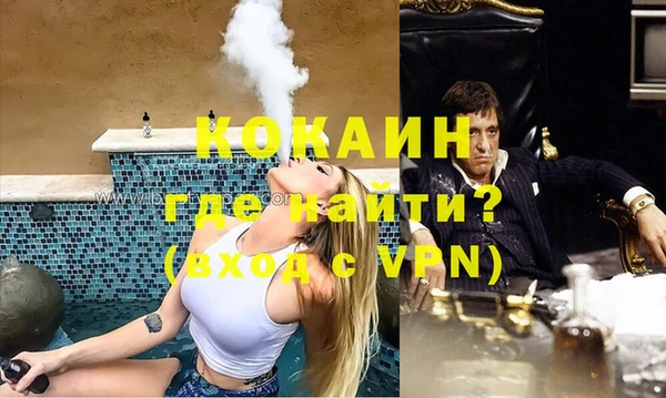 гашиш Вязники