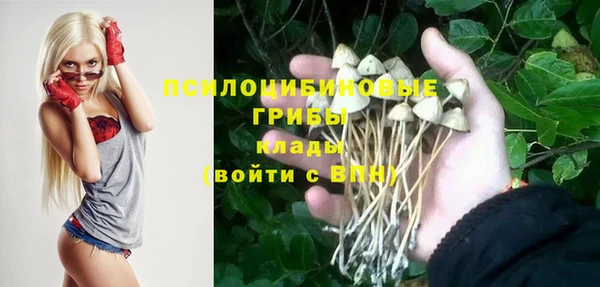 гашиш Вязники